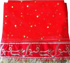 Qabool Hai Red Nikah Dupatta