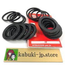 HONDA Repair Kit CIVIC FD2
