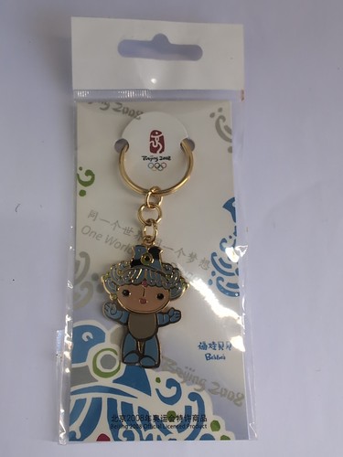 Beijing 2008 olympic - 2008, mascot
