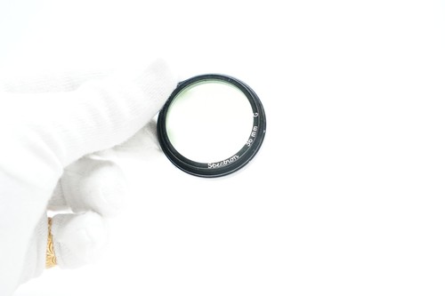 Spectron green filter 36mm a36 - spectron,