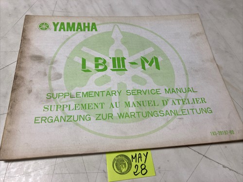 Yamaha bop lbiii 1v3 - lbiii-m,