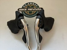 Campagnolo avanti ergo