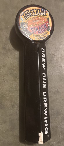 Brew bus brewing black - black, 9.75”