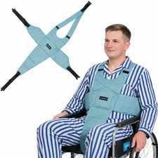 Wheelchair safety harness anti - safety,