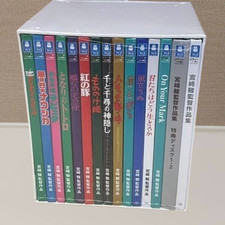 Hayao Miyazaki Collection
