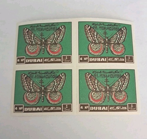 Dubai 1963 international red - dubai,