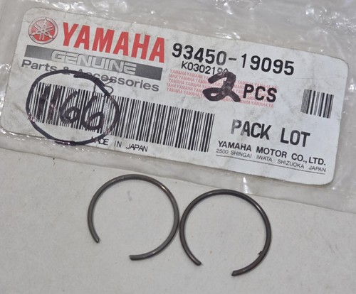 Qty new genuine - qty,