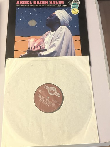 Abdel gadir salim nujum - abdel,