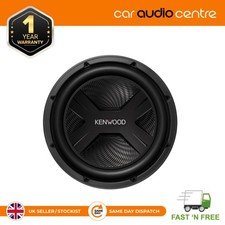 Kenwood KFC-PS3017W PS-series