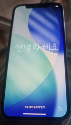 Apple iphone 64gb - apple,