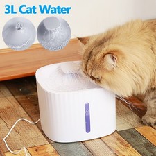 3L Cat Water Fountain Electric