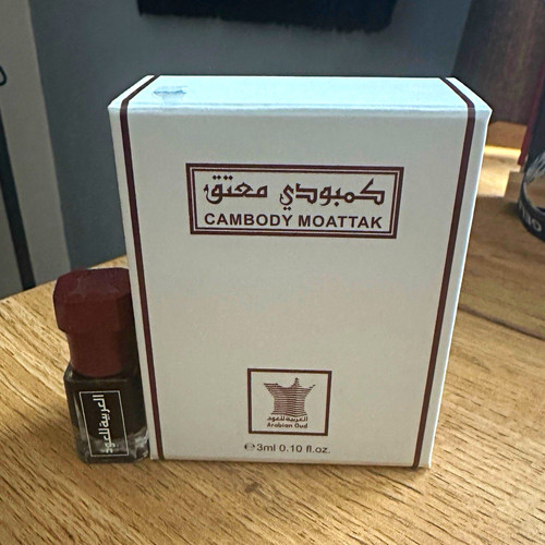 Arabian oud cambody moattek - arabian,
