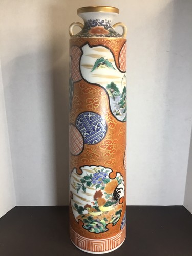 Antique vintage kutani - kutani, shozan