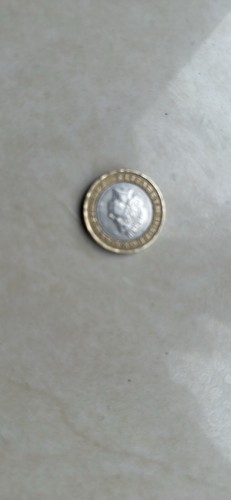 Rare 1707 2007 - error, pound