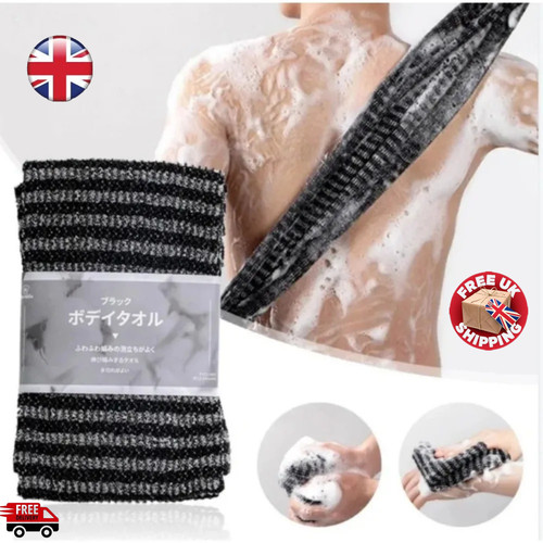 Japanese exfoliating back - japanese,
