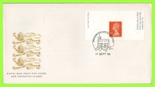 G.B. 1995 Boots pane Royal Mail First Day Cover, Windsor