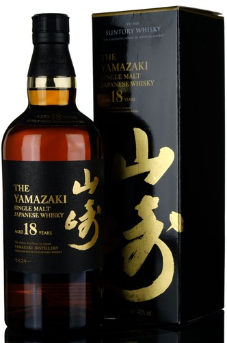 Yamazaki single malt - -,