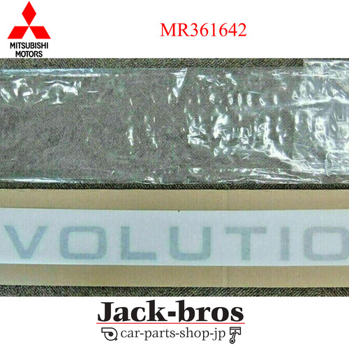 Mitsubishi genuine oem pajero - mitsubishi,