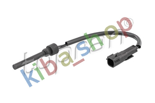 Coolant level sensor fits - coolant,