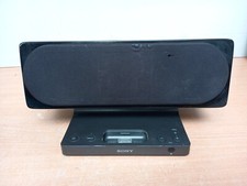 Sony Personal Audio System