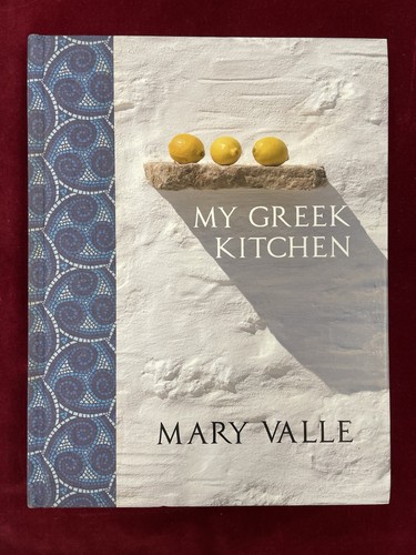 Greek kitchen valle - my,