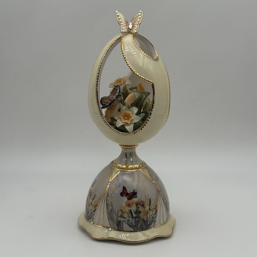 Ardleigh elliot daffofil - elliot,