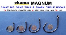 OKUMA BIG GAME SHARK HOOKS BIG CIRCLE HOOKS FOR TUNA SKATE MARLIN BOAT FISHING