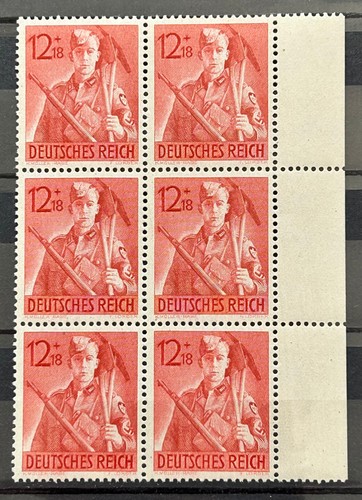 1943 german reich stamps - german,