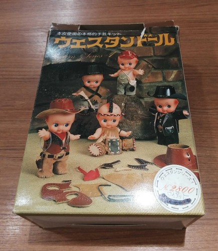 Western doll kewpie made - doll,