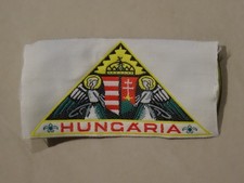 17th World Jamboree 1991