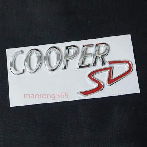 Silver chrome cooper red - silver,
