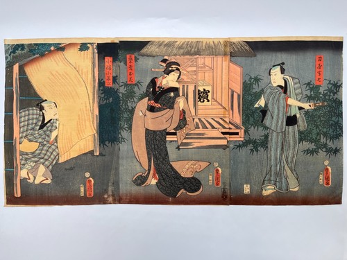 Antique japanese ukiyo - antique,