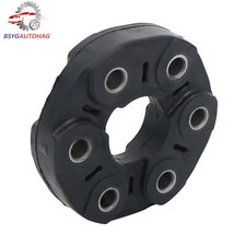 Centre Propshaft Joint