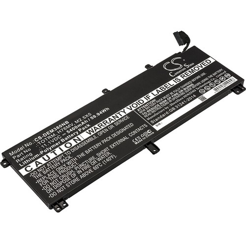 Batterie 5400mah type 0701wj - 5400mah,