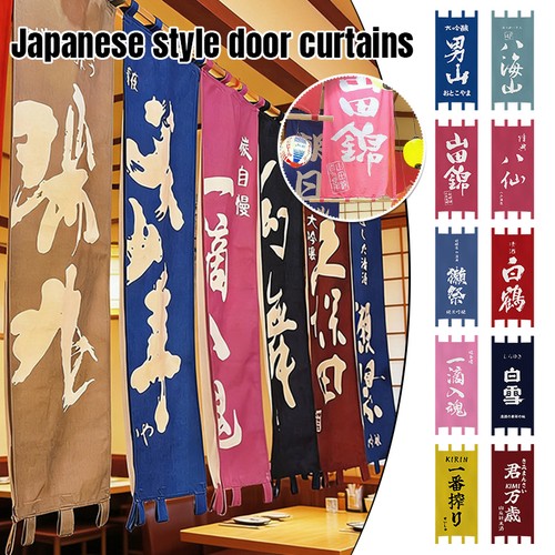 Japanese hanging banner - japanese,