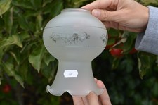 Vintage Frosted Etched Glass Replacement Lamp / Light Shade #4