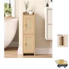 Rattan Small Bathroom Cabinet