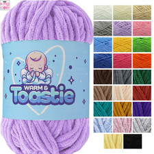 King Cole Toastie 200g - Yarn Knitting Wool Polyester Crochet