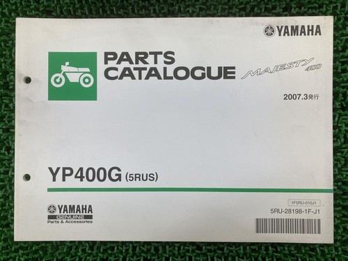 Grand majesty parts - grand, 1st