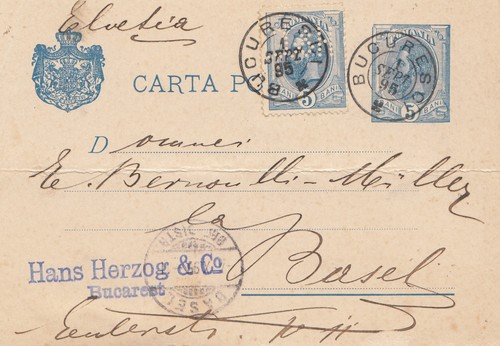 Romania 1895 postcard - romania:, 1895: