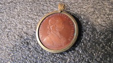 Leather Medal 1 Ducat Coin