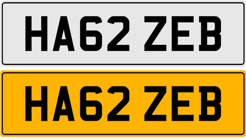 Ha62 zeb has - ha62, haseb