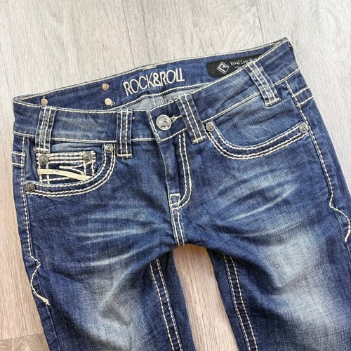 Ultra low rise - rise, bootcut