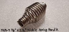 (PGB-9) 3/8” x 2.5" BRUSHED