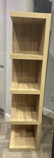 Next Corsica Shelving Unit