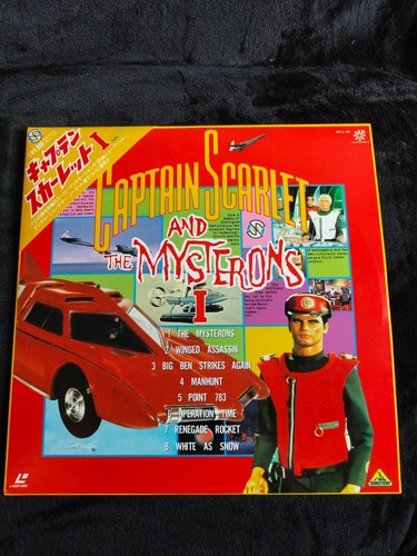 Captain scarlet and the - captain,