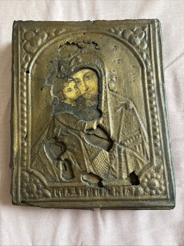 Russian eastern orthodox - orthodox, icon