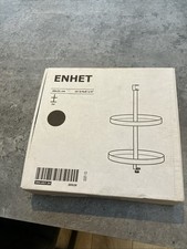 Ikea Enhet  Swivel Shelf