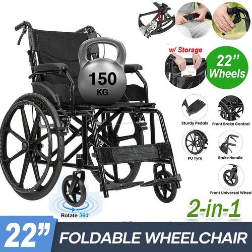 Self propelled folding - propelled,