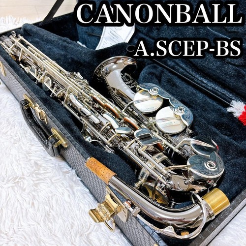 Cannonball scep alto - cannonball, a.scep-bs